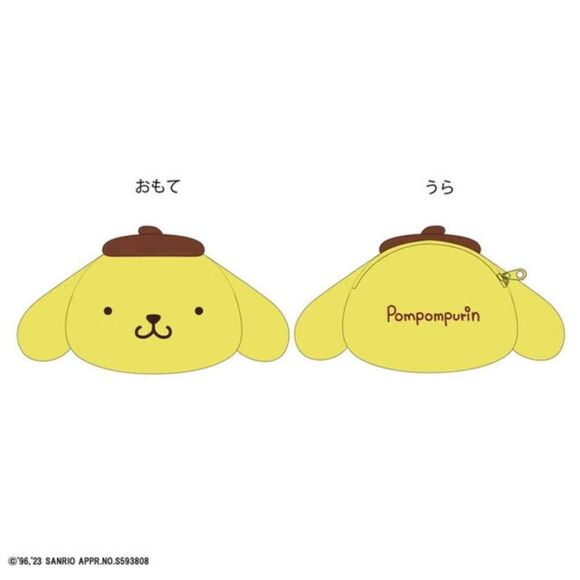 Pompompurin sanrio face plush pouch - Picture 7 of 10